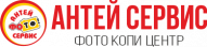 Антей сервис