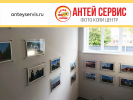 Новый учебный год – новые горизонты: как «Антей-сервис» участвовал в оформлении школы № 38