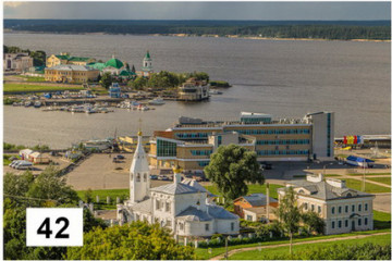 Панорама 60Х90 №42