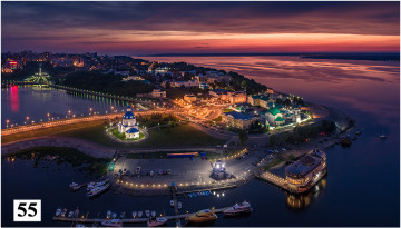 	Панорама 30х90 №55