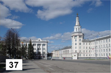 Панорама 60Х90 №37