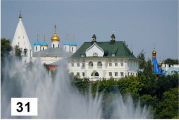 Панорама 60Х90 №31