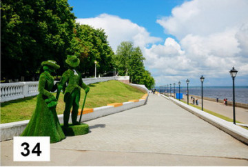 Панорама 60Х90 №34