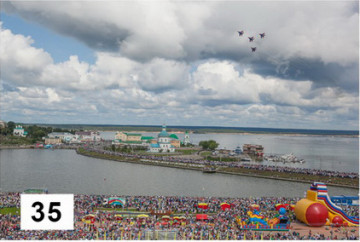 Панорама 60Х90 №35