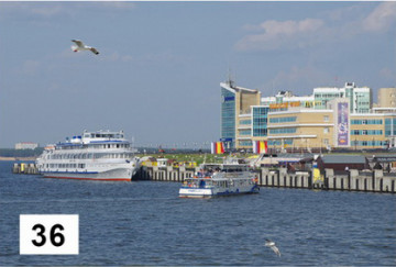 Панорама 60Х90 №36