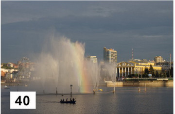 Панорама 60Х90 №40