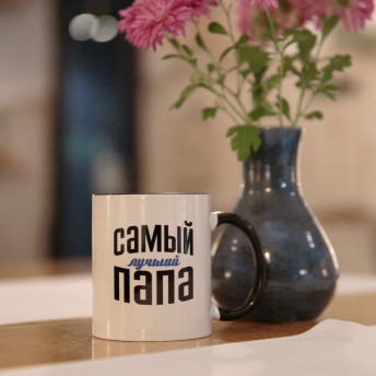 Цветная кружка с логотипом от 250 руб.